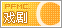 ϷC