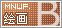 滭B