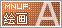 滭A