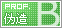 αB
