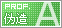 αA