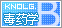 ҩѧB