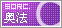 ·C