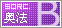 ·B