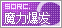 ħC