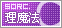 ħC