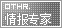 鱨ר