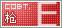 ǹE