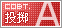 ͶA